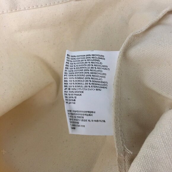 Nespresso Upcycled Canvas Tote Bag Cream - Picture 10 of 10